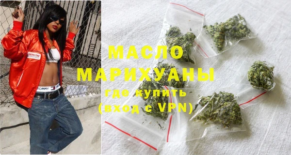 PSILOCYBIN Абдулино