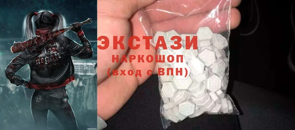 PSILOCYBIN Абдулино