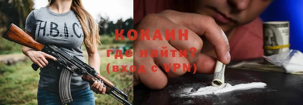 PSILOCYBIN Абдулино