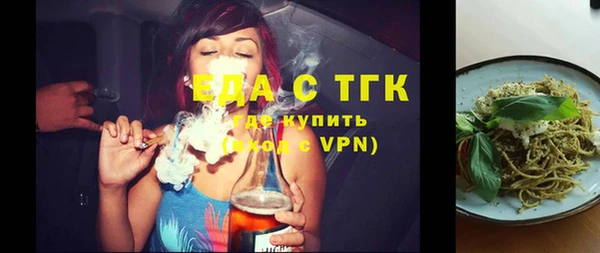 PSILOCYBIN Абдулино