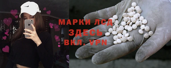 PSILOCYBIN Абдулино