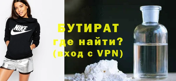 PSILOCYBIN Абдулино