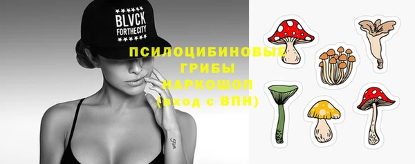 COCAINE Абинск