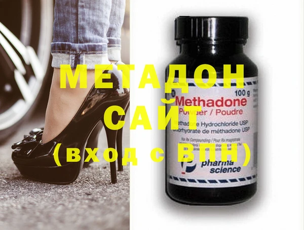 PSILOCYBIN Абдулино