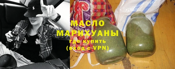 PSILOCYBIN Абдулино