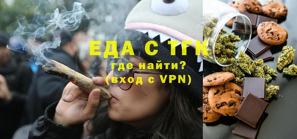 PSILOCYBIN Абдулино