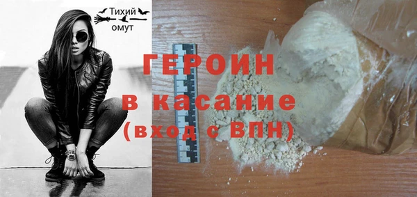 PSILOCYBIN Абдулино
