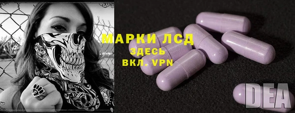 PSILOCYBIN Абдулино