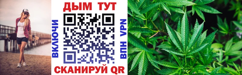 omg онион  Шебекино  Конопля VHQ  что такое  